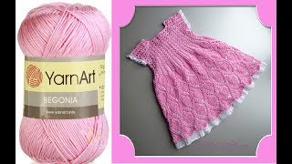 Пряжа для ручного вязания.Пряжа | нитки для вязания YarnArt Begonia