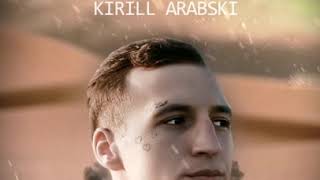 Кирилл Арабский - Альбом "Memory" в сети!!!