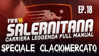 FIFA 16 Carriera Allenatore Salernitana Leggenda Ep.18 "Esordiamo in Serie A!!"