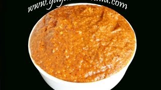 Ginger Onion Chutney - Allam Ulli Pachadi - Indian Hotels & Restaurants - Andhra Recipes