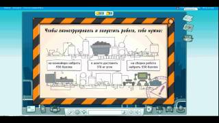 новое обновление шарарама
