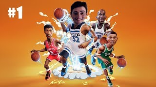اجمل لعبة كرة سلة | NBA 2K PLAYGROUNDS 2 #1