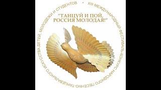 Суздаль 2019