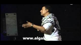 Hisham Elgakh - هشام الجخ - طبعا ماصليتش العشا