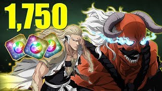 LAST SHOT ON THIS MANGA BANNER [Bleach Brave Souls]