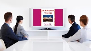 Светлана Мельникова -  Бесплатное продвижение Shop.faberlic
