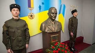 Церемонія відкриття погруддя генерал-майорові Сергію Кульчицькому