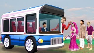 इलेक्ट्रिक बस Electric Bus Kahani Funny Comedy Video हिंदी कहानी Hindi Kahaniya Hindi Comedy Stories
