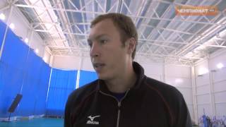 Maxim Mikhaylov & Team Russia Volleyball Training Video
