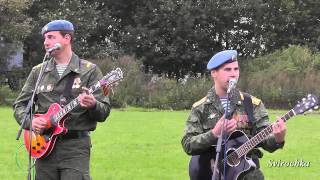 "Самоволочка" гр."Крылатая пехота" (РВВДКУ)