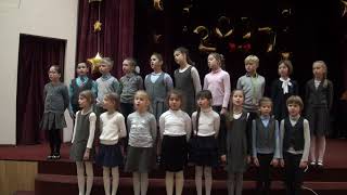 "Родина", музыка И. Хрисаниди, слова В. Катанова