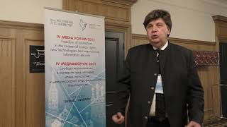 Ярослав Скворцов: вопрос о свободе слова - один из вечных для России