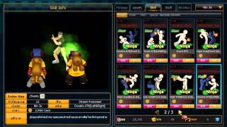 Ninja Todas as Skills / Ninja All The Skills