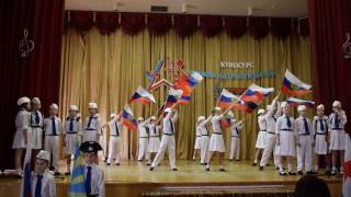 2Б класс с композицией "Служить России" - 1 место в своей возрастной группе