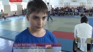 Первенство Детской спортивной юношеской школы №1 по кикбоксингу