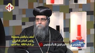 الرد علي إيميلات مشاكل المشاهدين ج2 الفقرة الأولي | برنامج بيت علي الصخر| نانسي مجدي | 17-1-2020