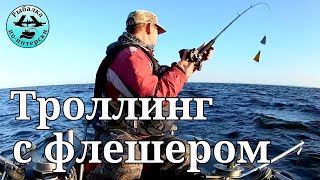 Троллинг с даунриггером. Финский залив.