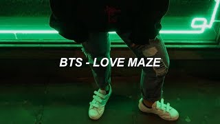 BTS (방탄소년단) 'Love Maze' Easy Lyrics