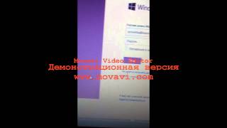 Как настроить раздел моя семья в Windows phone