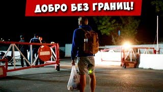 Черняевка - Граница Узбекистана и Казахстана! Дорога Ташкент - Алматы!