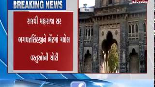 Rajkot: Robbery of Rs10 lakhs in Rajvi Parivar's Naulakha Palace | Mantavya News