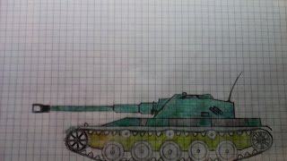 Как нарисовать танк ELC AMX / How to draw a tank ELC AMX