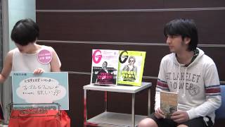 GINZAの"ボーイフレンド"をオシャレにします！ 第1回 ゲスト:黒田勇樹さん