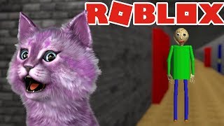 ААА! БАЛДИ! УБЕГАЮ ОТ УЧИТЕЛЯ МАТЕМАТИКИ В РОБЛОКС Baldi's Basics roblox