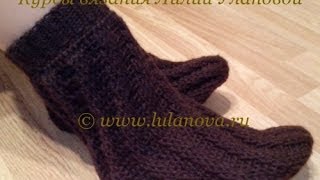 Спиральные носки крючком - 1 часть -  Crochet socks without heels