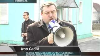 Під депутатами зрадниками повинна горіти земля