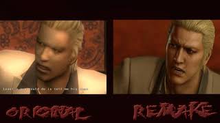 Yakuza 2 PS2 and PS4 Remake comparison (Yakuza Kiwami 2)