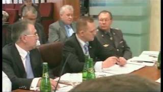 Комитет по борьбе с коррупцией