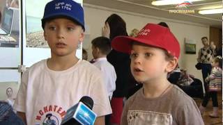 В столице прошел фестиваль «Детский сад -- наукоград»