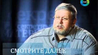 Полярный вектор