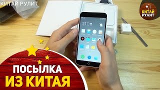 MEIZU M1 NOTE из Китая! Pandawill