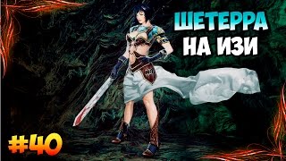 King's Bounty: Принцесса в доспехах #40 (Паладин, невозможный без потерь) прохождение