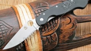 STEELCLAW Б О Е Ц 3 реплика Милитари