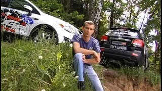 Kia Sorento против Ford Kuga сравнение тест-драйв Автопанорама