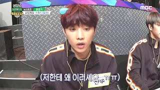[2020 설특집 아이돌스타 선수권대회] [ e스포츠 슈팅게임 스쿼드 ] 긴장감을 가득 안은 스쿼드 경기 시작! 초반 대 난투!!