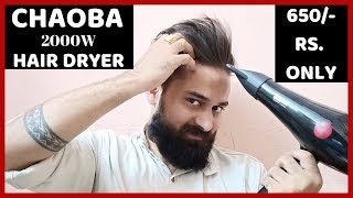 CHAOBA Professional Hair Dryer 2800 Review | Best Hair Dryer For Men in India | KulFiy