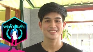 เทยเที่ยวไทย | พ่อค้าแซ่บ #266 คุณปุ้น ร้านขนมจีนป้าชื่น