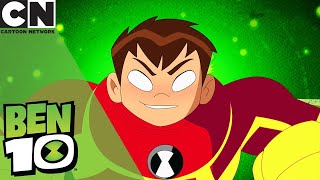 Ben 10 | Ben And The Cornfield Of Ghost | Cartoon Network UK ??