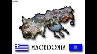Γιαντσίσκα - Ελληνικοί Μακεδονικοί παραδοσιακοί χοροί