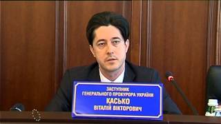 У Полтаві представили нового прокурора області.