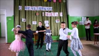 Танец-Ромашка. Штеровская школа 3класс 8 марта 2016г.