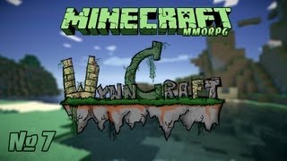 Wynncraft #7 - Данж Пауков!