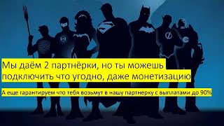 как выложить видео на ютуб для заработка