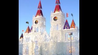 Ледяная сказка  Парк ледовых скульптур