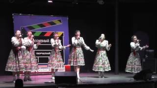 IV номинация «Я люблю тебя, жизнь!» - «Здравица» -  «Каким ты был»