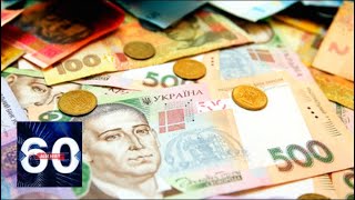 На Украине рассказали о последствиях дефолта. 60 минут от 27.05.19